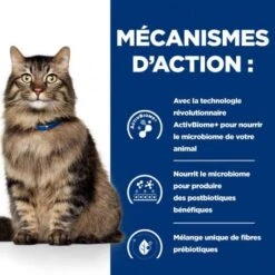 Sachet Repas Gastrointestinal Biome Pour Chat -Certains Magasins De Fournitures Pour Chats chat gastrointestinal biome poulet sachet repas 4