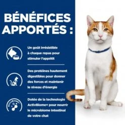 Chat On-Care Poulet -Certains Magasins De Fournitures Pour Chats chat on care poulet 3