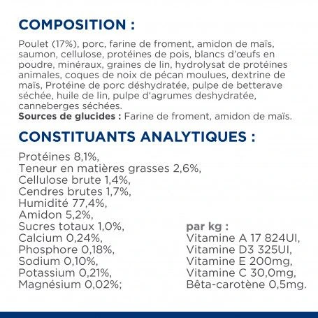 Sachet Repas W/d Multi-Benefit Poulet Pour Chat 8 Sachet Repas W/d Multi-Benefit Poulet Pour Chat – Image 6