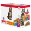 Feline Adult Pack Mixte Sachet Repas -Certains Magasins De Fournitures Pour Chats feline adult pack mixte sachet repas