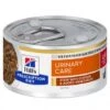 C/D Urinary Stress Multicare Mijotés Pour Chat Poulet & Légumes -Certains Magasins De Fournitures Pour Chats feline c d urinary stress mijotes poulet legumes boite