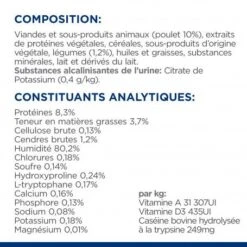 C/D Urinary Stress Multicare Mijotés Pour Chat Poulet & Légumes -Certains Magasins De Fournitures Pour Chats feline c d urinary stress mijotes poulet legumes boite 7