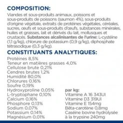 C/D Urinary Stress Multicare Sachet Repas Pour Chat Saumon -Certains Magasins De Fournitures Pour Chats feline c d urinary stress saumon sachet repas 7