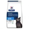 D/d Food Sensitivities Croquettes Pour Chat Canard & Petis Pois 1 D/d Food Sensitivities Croquettes Pour Chat Canard & Petis Pois -Certains Magasins De Fournitures Pour Chats feline d d canard et petits pois