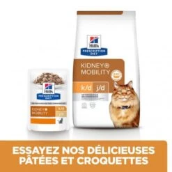 K/D J/D Kidney+Mobility Croquettes Pour Chat Au Poulet -Certains Magasins De Fournitures Pour Chats feline k d mobility poulet 2