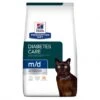 M/d Diabetes Croquettes Pour Chat Au Poulet -Certains Magasins De Fournitures Pour Chats feline m d