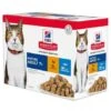 Feline Mature Pack Mixte Sachet Repas -Certains Magasins De Fournitures Pour Chats feline mature pack mixte sachet repas