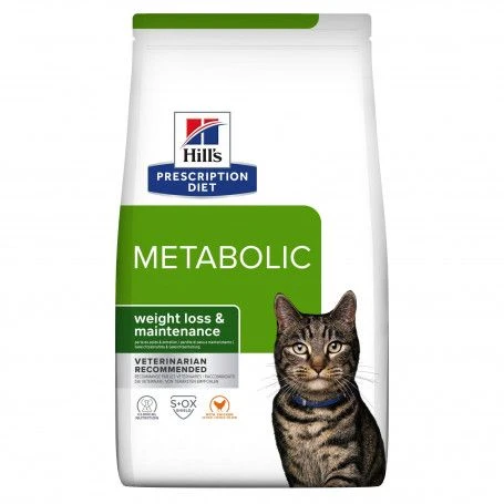 Metabolic Croquettes Pour Chat Au Poulet 3 Metabolic Croquettes Pour Chat Au Poulet