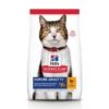 Feline Mature Adult 7+ Poulet -Certains Magasins De Fournitures Pour Chats hills feline mature adult 7 poulet