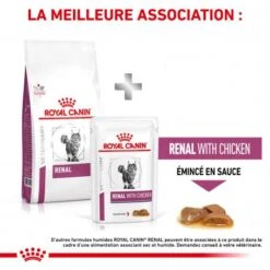 ROYAL CANIN Veterinary Health Nutrition Cat Renal -Certains Magasins De Fournitures Pour Chats royal canin veterinary diet cat renal 6