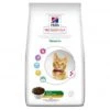 Vet Essentials Kitten Growth ActivBiome+ Poulet 1 Vet Essentials Kitten Growth ActivBiome+ Poulet -Certains Magasins De Fournitures Pour Chats vet essentials chat kitten growth poulet