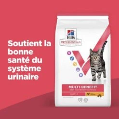 Vet Essentials Chat Multi-Benefit Adult + Poulet 11 Vet Essentials Chat Multi-Benefit Adult + Poulet -Certains Magasins De Fournitures Pour Chats vet essentials chat multi benefit adult 1 poulet 2