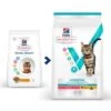 Vet Essentials Feline Young Adult Dental Health -Certains Magasins De Fournitures Pour Chats vetessentials feline young adult dental health